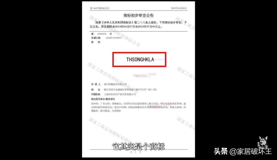 现在电视购物有质量问题怎么办,电视购物有多坑