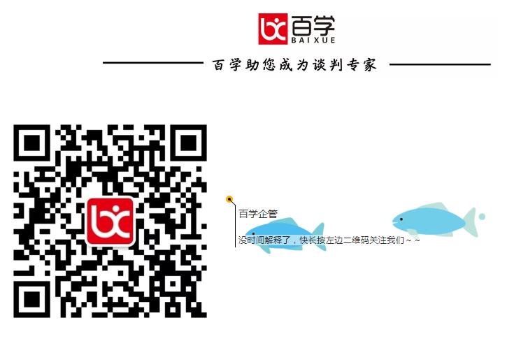 干货|2019年最新网贷、信用记录查询工具大汇总，工作必备！