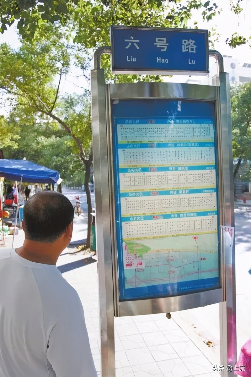 在深圳别轻易谈恋爱,在深圳不要轻易谈恋爱