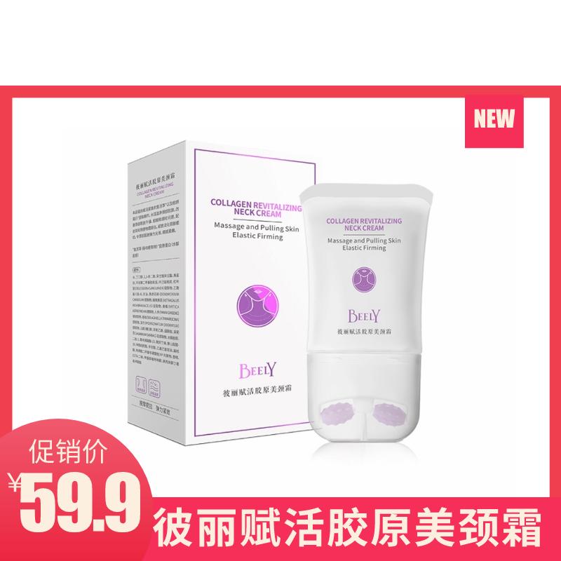 不花钱的护肤三部曲,不花钱的护肤小妙招