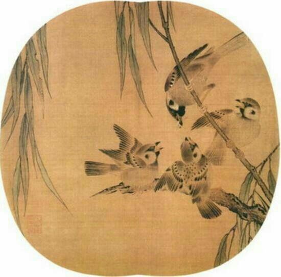 巜以苏轼之名,品味宋代极致美学》——王伟书法之十五