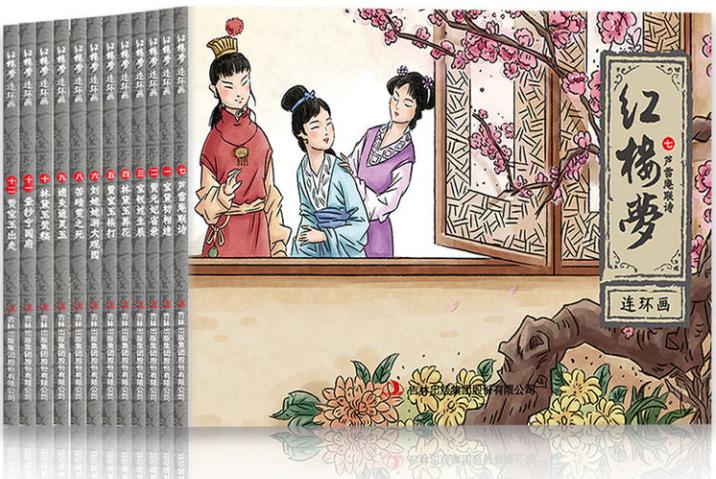 公益赠书免费包邮,公益赠书免费阅读