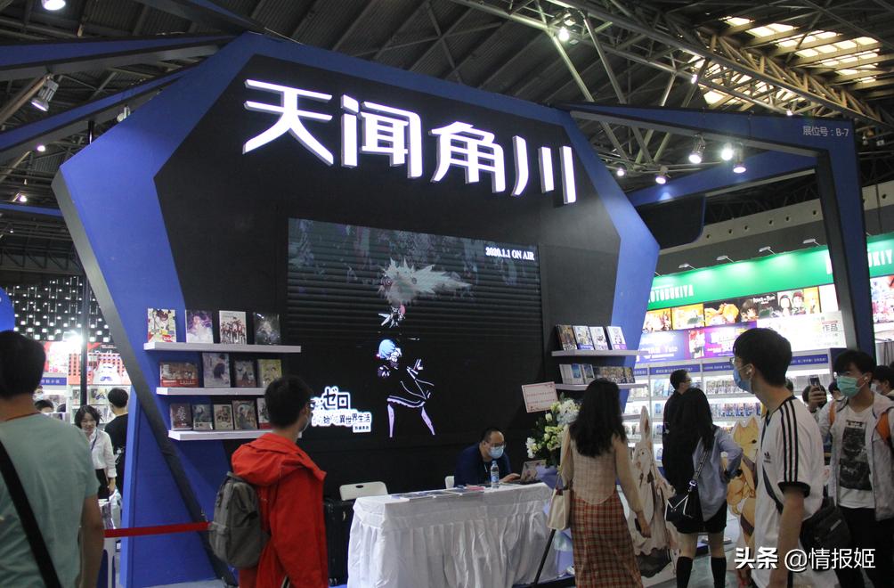 2019ccgexpo灞曚細,ccgexpo2017灞曞尯