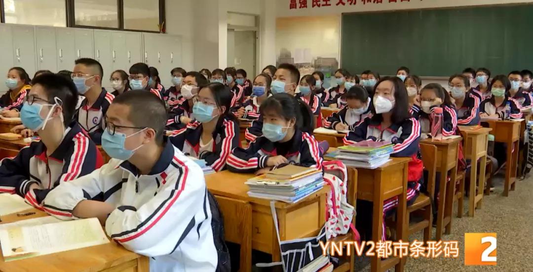 昆明市体考网招生公示,昆明体网招生简章