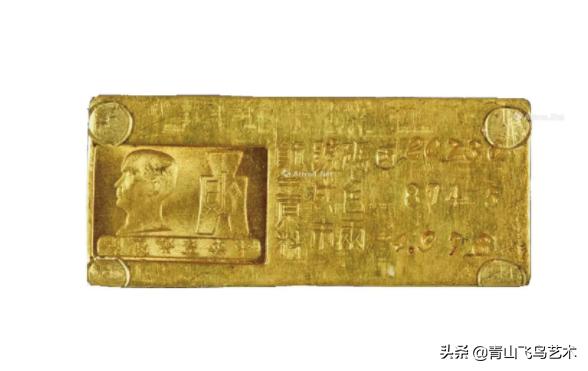 民国时期小黄鱼,民国时期的大小黄鱼是什么样的