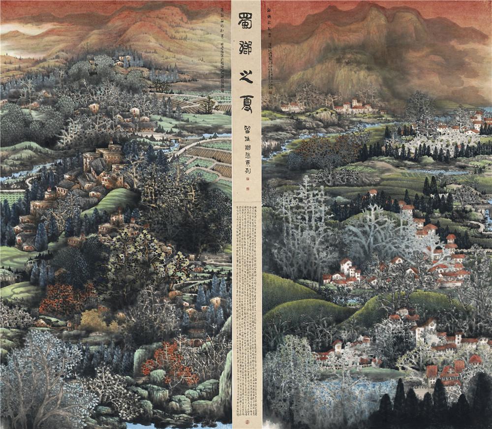 任光荣山水画精品欣赏,成都画家任光荣
