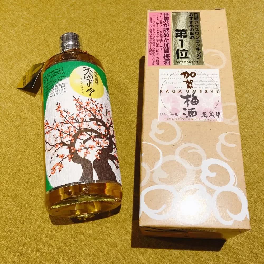 300元买礼物,圣诞礼物推荐50元以内