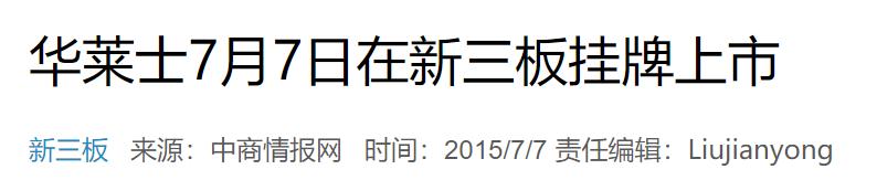一个不起眼的小店一年能挣百万,一个不起眼的小店每天盈利有多少