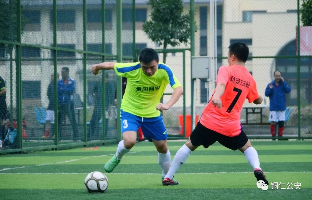 网警大赛,全国网络安全大赛比赛