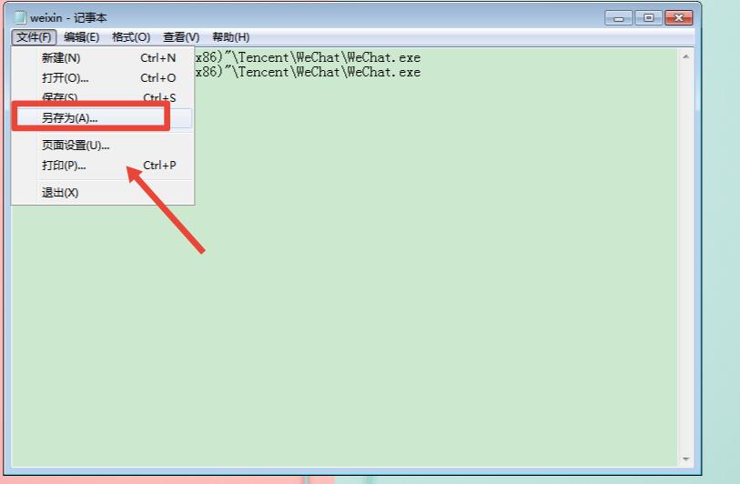 每日小技巧视频教程,每日小技巧全网首发
