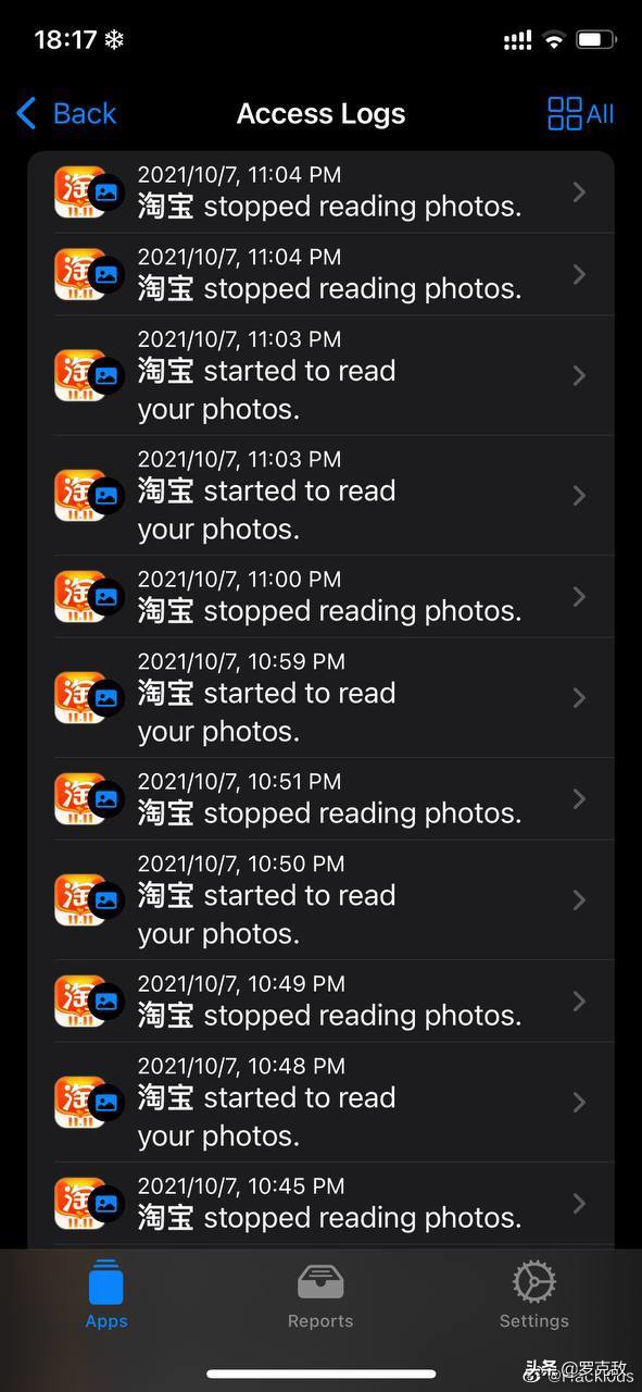 多款应用被曝频繁后台读取数据,用户们开始想起MIUI照明弹的好了