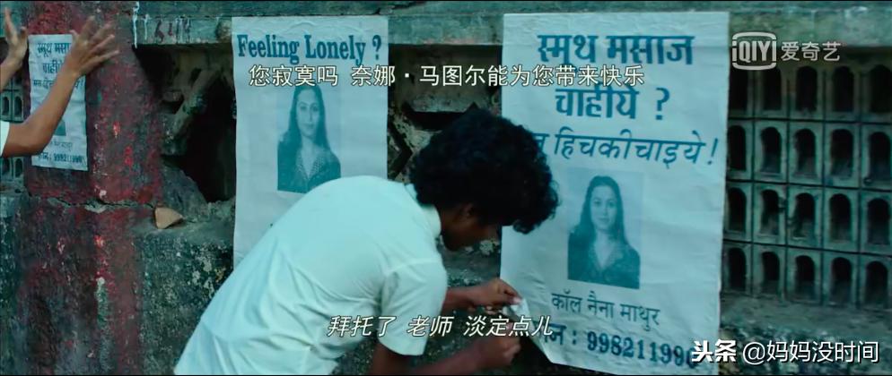 嗝嗝老师怎么样,嗝嗝老师教会了我们什么