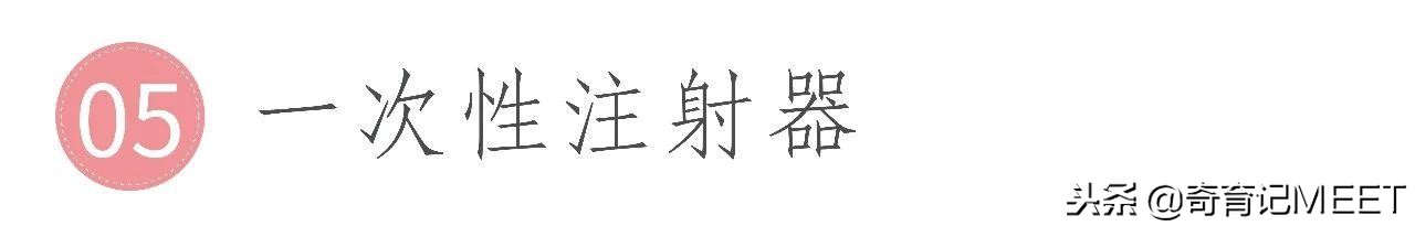 8012年了，亲子游还是一场攻坚战？总裁妈妈带你“革命”行李箱