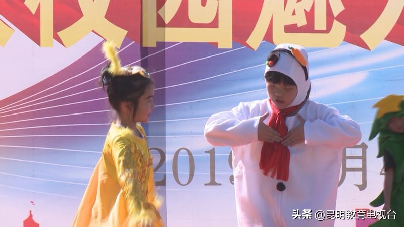 云大知城小学六一,云大知城小学元旦晚会