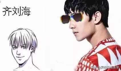 典型的三分靠长相七分靠打扮,三分长相七分打扮的简单概括