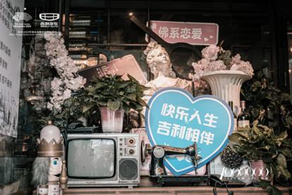 鍚夊埄鍗氳秺鐧句竾鐢ㄦ埛搴嗗吀娲诲姩,鍚夊埄鍗氳秺鐧句竾搴嗗吀鍥剧墖