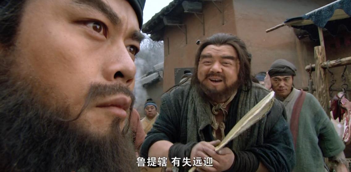 鲁智深凭借疯魔杖法打遍无敌手,鲁智深武艺到底有多强为何会败