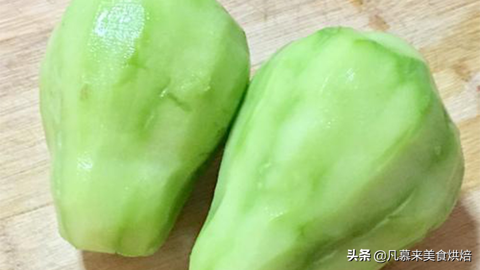 凉拌佛手瓜家常做法需要去皮吗,佛手瓜要去皮吗不能和什么东西吃