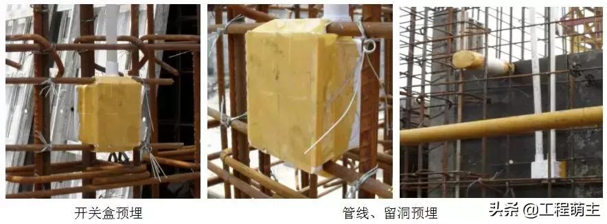 铝模拉片体系全流程演示,拉片铝模拼装操作技巧视频