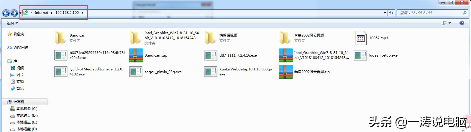 公司电脑怎么把文件从c盘挪到d盘,怎么把公司电脑的文件带回家