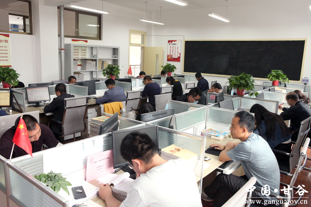 办好人民满意的教育——“甘谷教育”初探