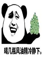 名字很难听想改名会有什么影响吗,笑到头掉了怎么办