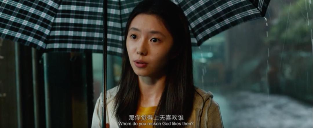 珍惜生活的每一朵小红花,送你一朵小红花里面的意义