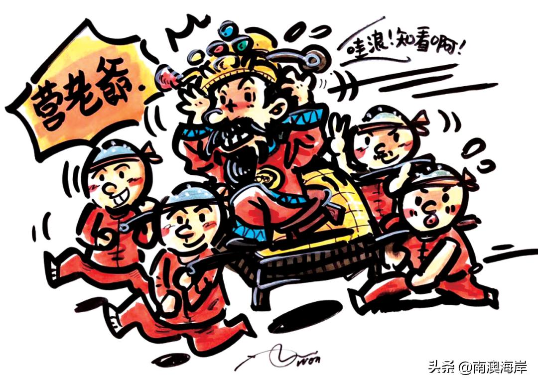 我不知道你讲什么潮汕话怎么讲,潮汕话我听不清楚你在说什么