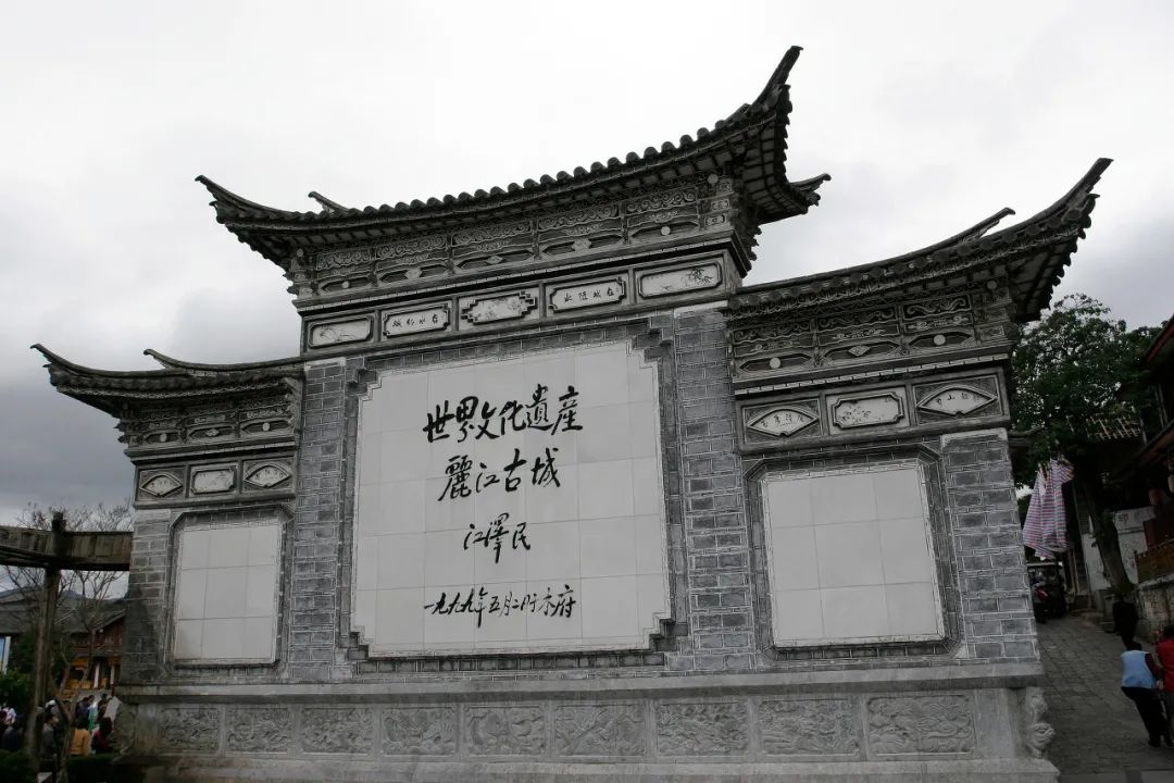 丽江是一个让人念念不忘的地方,丽江一个充满诗情画意的地方