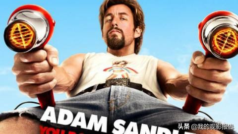 搞笑一口气看完15部爆笑喜剧电影,5部笑到肚子痛的海外搞笑电影