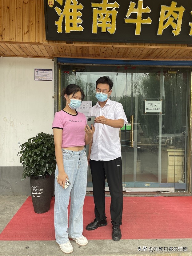 足不出户办理*款贷**业务，客户可凭一张身份证，实现三分钟授信、放款，安阳农信系统推出线上*款贷**产品安信e贷