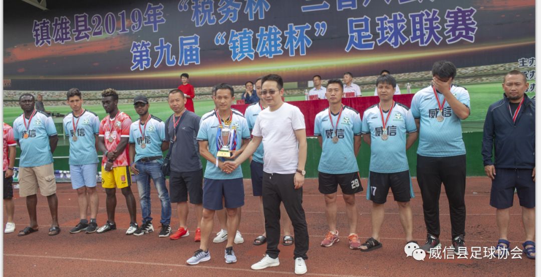 三市镇的足球比赛,我县首次举办全国县域足球赛事
