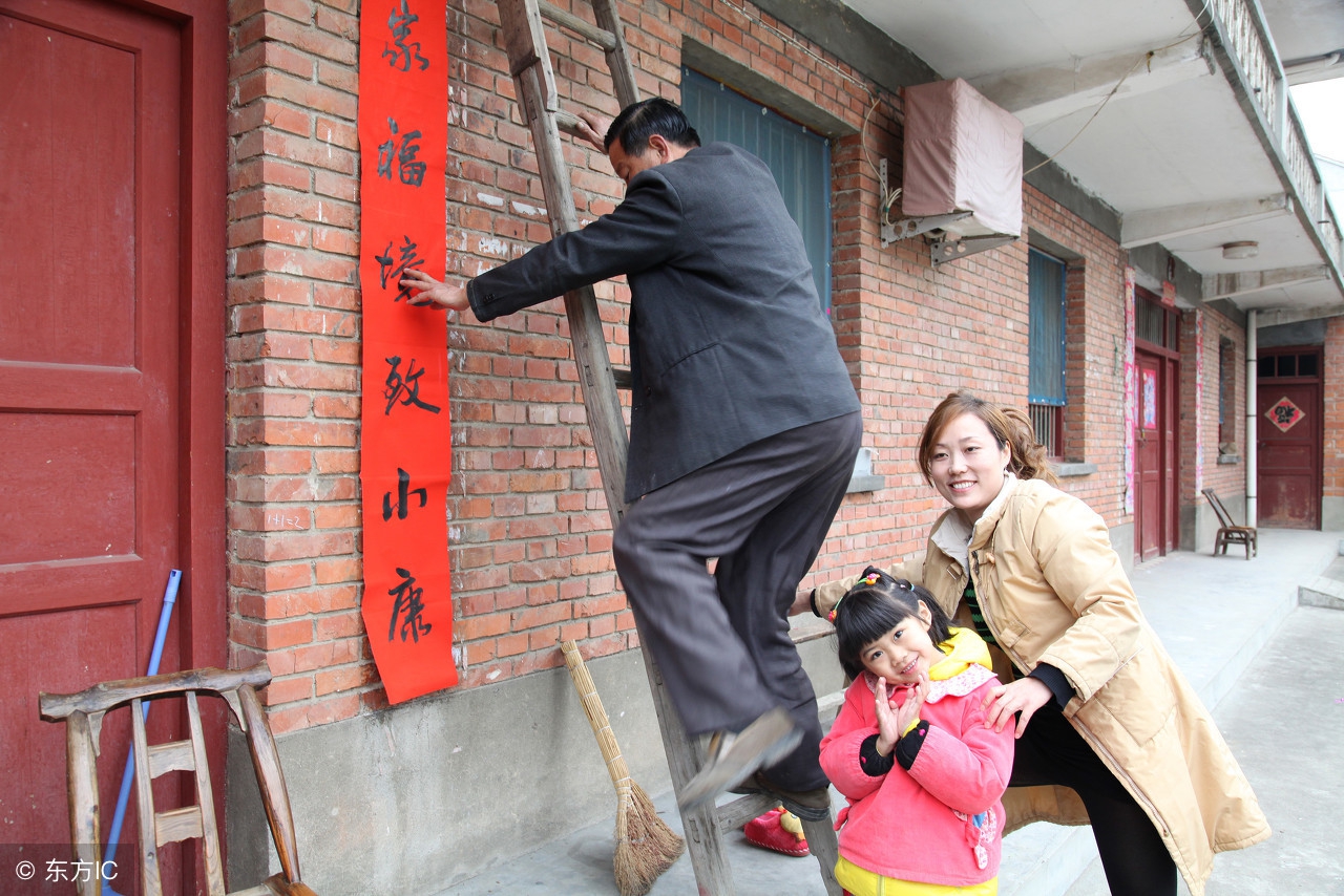 细说除夕守岁那些事