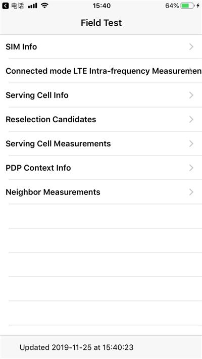 iphone如何让手机信号满格,你的iphone有问题无法激活