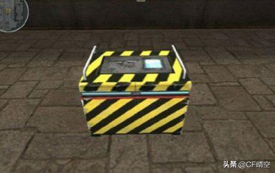 穿越火线隐藏10多年的秘密,穿越火线一个蓝色的烟雾弹