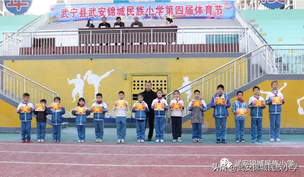 浼犳壙浣撹偛绮剧浜夊仛鏃朵唬鏂颁汉,浼犳壙濂ヨ繍绮剧浜夊仛鏃朵唬鏂颁汉