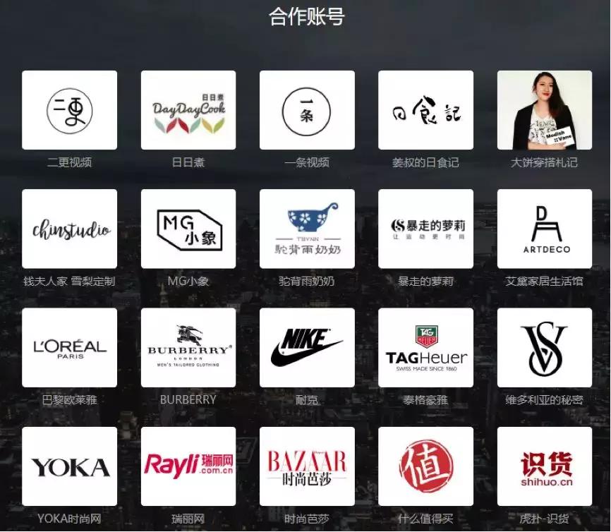 淘宝接入小红书的意义,淘宝将进入微信生态