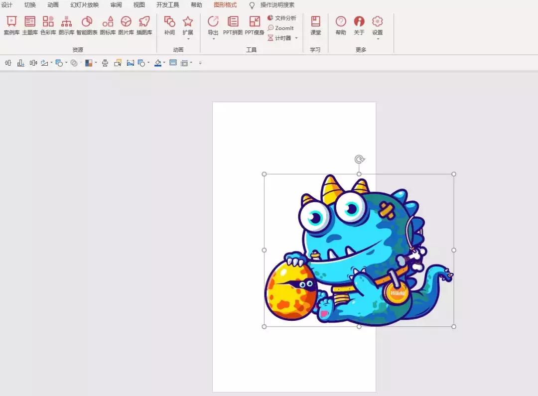 学会竖版PPT，壁纸、简历、海报、小视频统统拿下