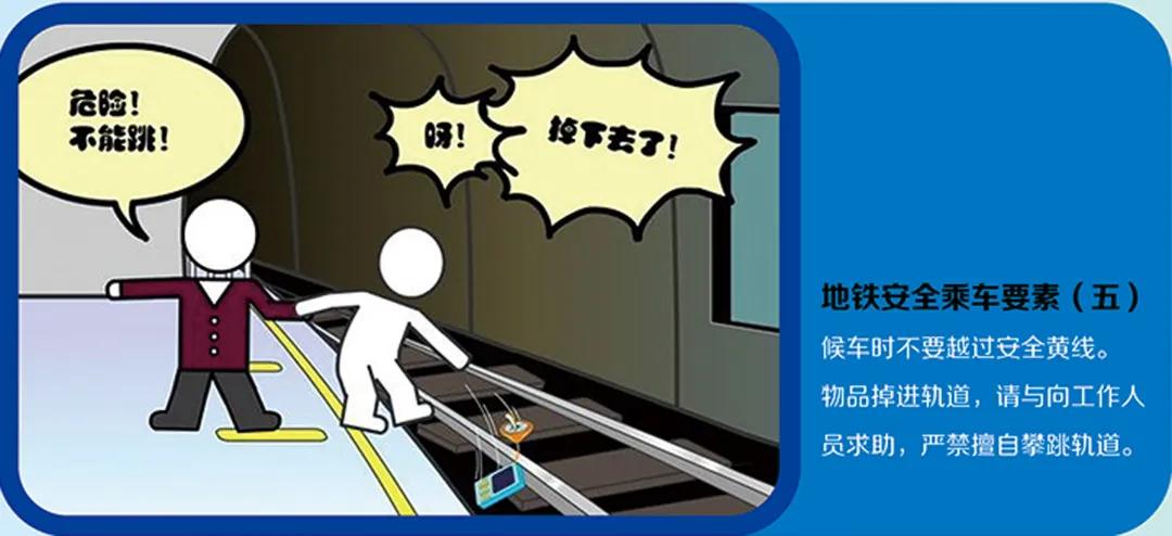 大连地铁乘车方式有哪些,大连地铁出行