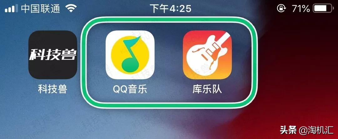 iphone自定义铃声简易教程,iphone手机如何自定义铃声教程
