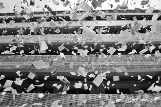 易混字辨析初中,小学五年级易混字辨析