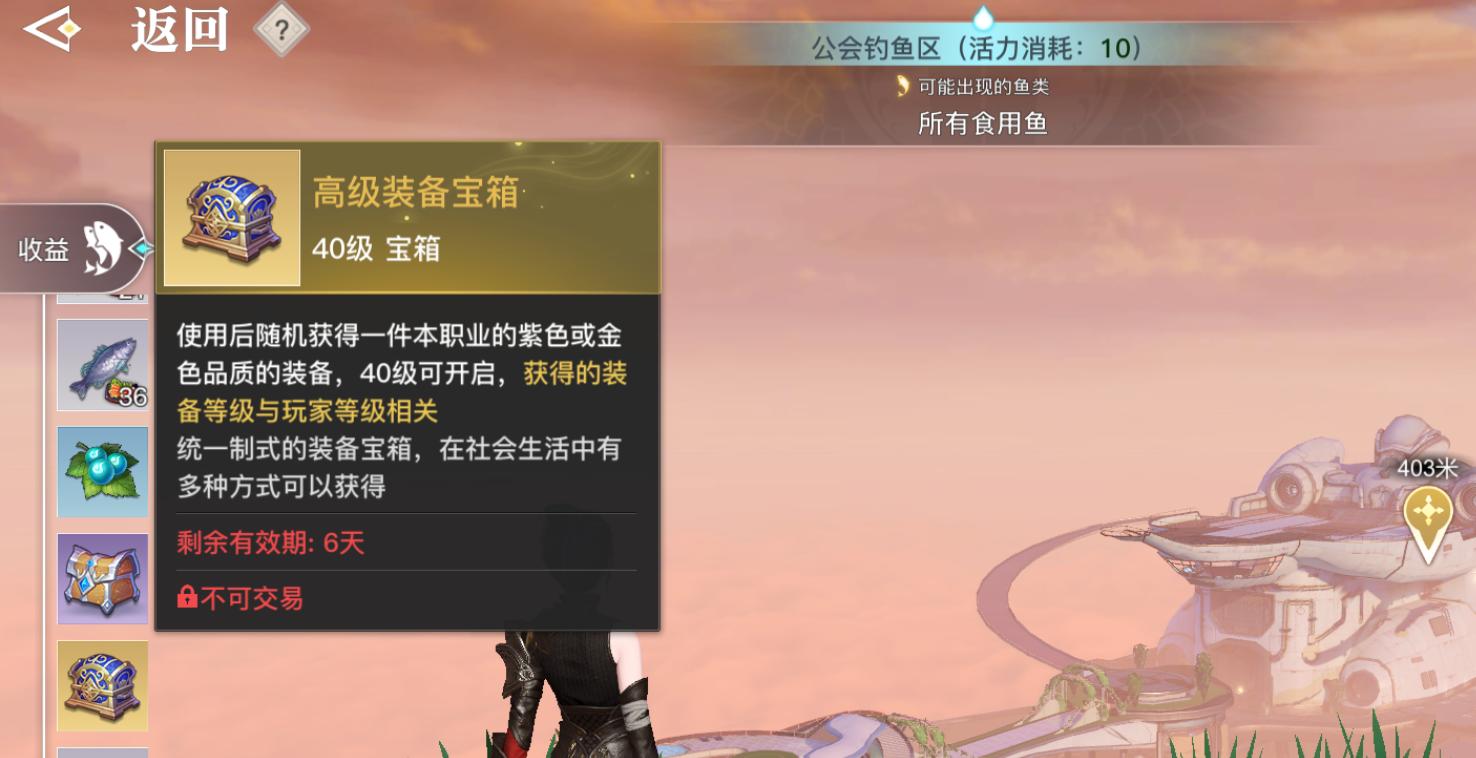 欧皇抽ssr视频,欧皇附体3个ssr