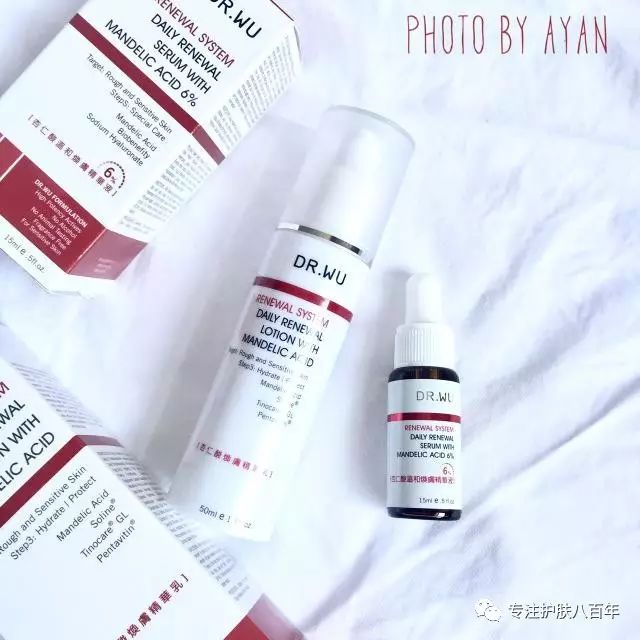 去闭口神仙水,去闭口超好用的水