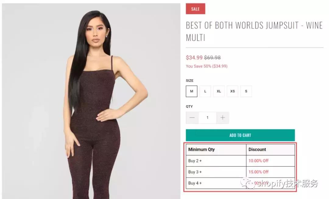 扒一扒那些使用过的shopify折扣App，教你快速跳过那些深坑