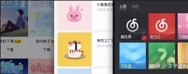 游戏ui图标设计 (游戏图标设计需要什么软件)