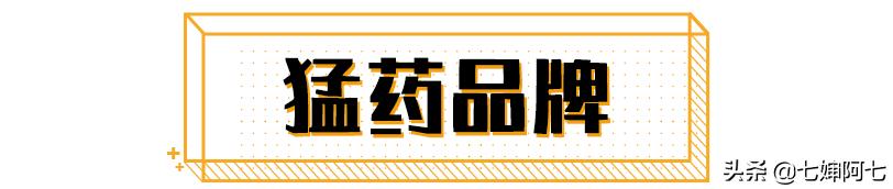 护肤品烂脸,拯救烂脸护肤品