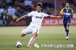 矫正O型腿的动作,o型腿矫正正确方法