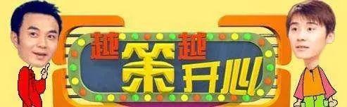 曾经的顶流，怎么糊成了这样？