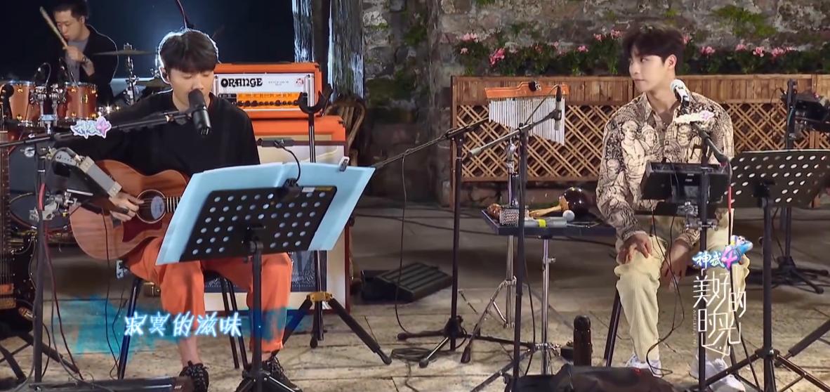 下雨天了怎么办？快听好的乐队版《下雨天》感受治愈力量吧