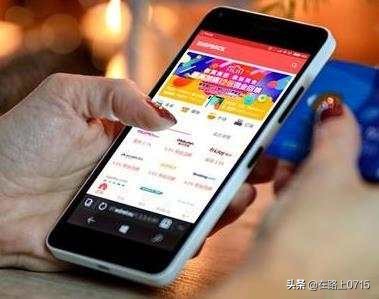 最好的返利工具,2020年有什么新的赚钱软件呀